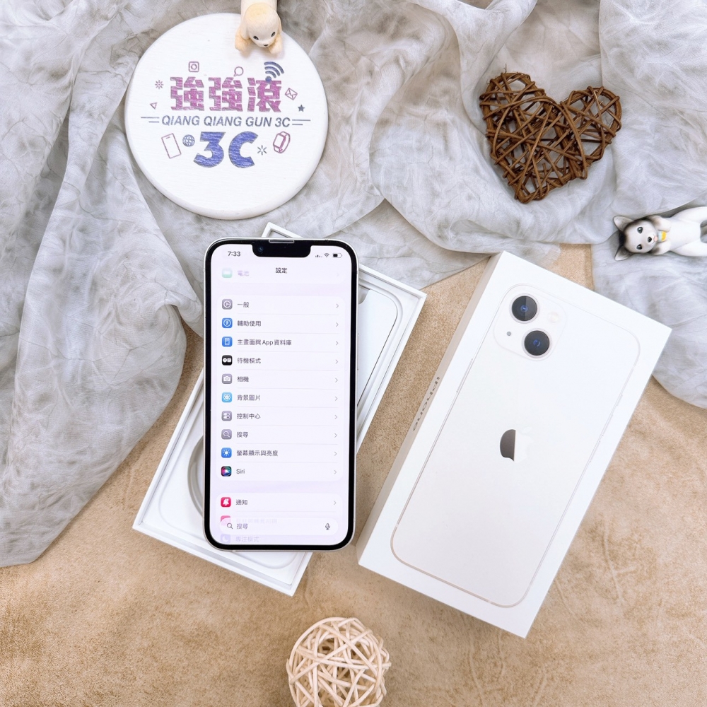 歸仁-iPhone 13 128G 白色#94119(店家保365天)
