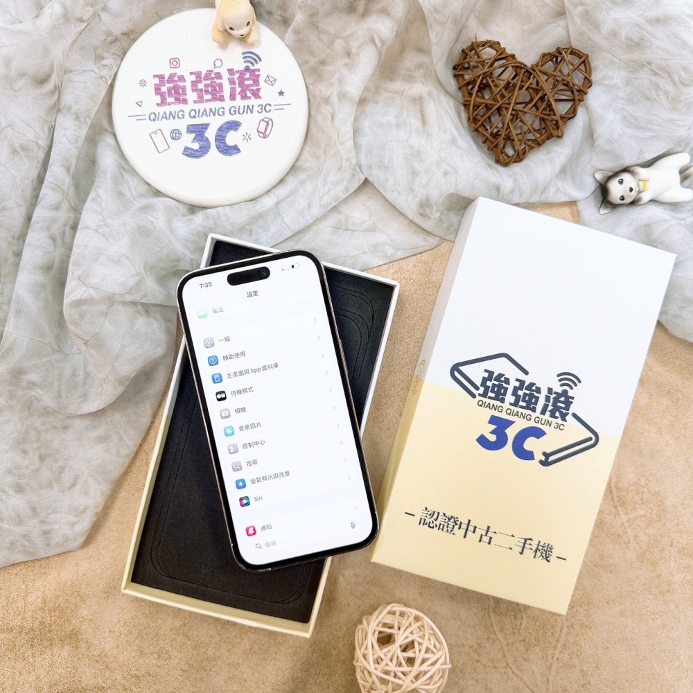 歸仁-iPhone 14 pro 256G 銀色#01781（店家保365天）