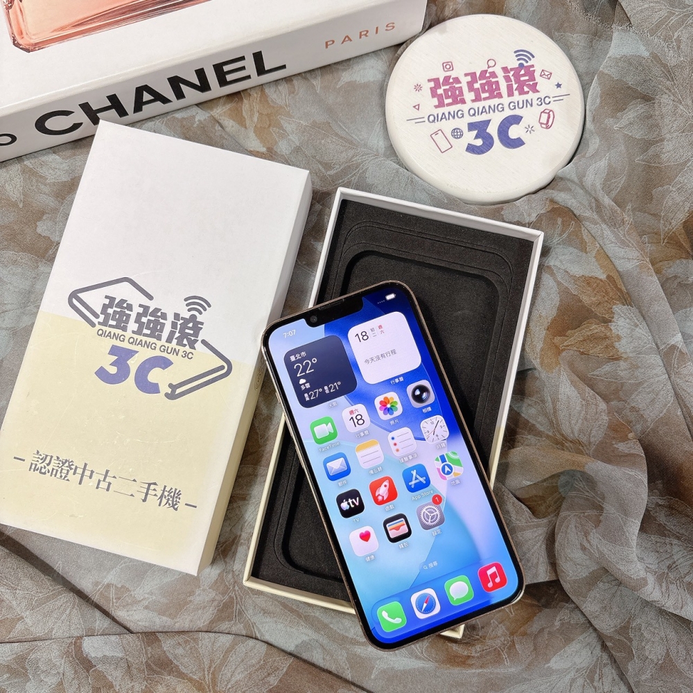 二手 iPhone13Pro 256G 金色*12481（店家保固）