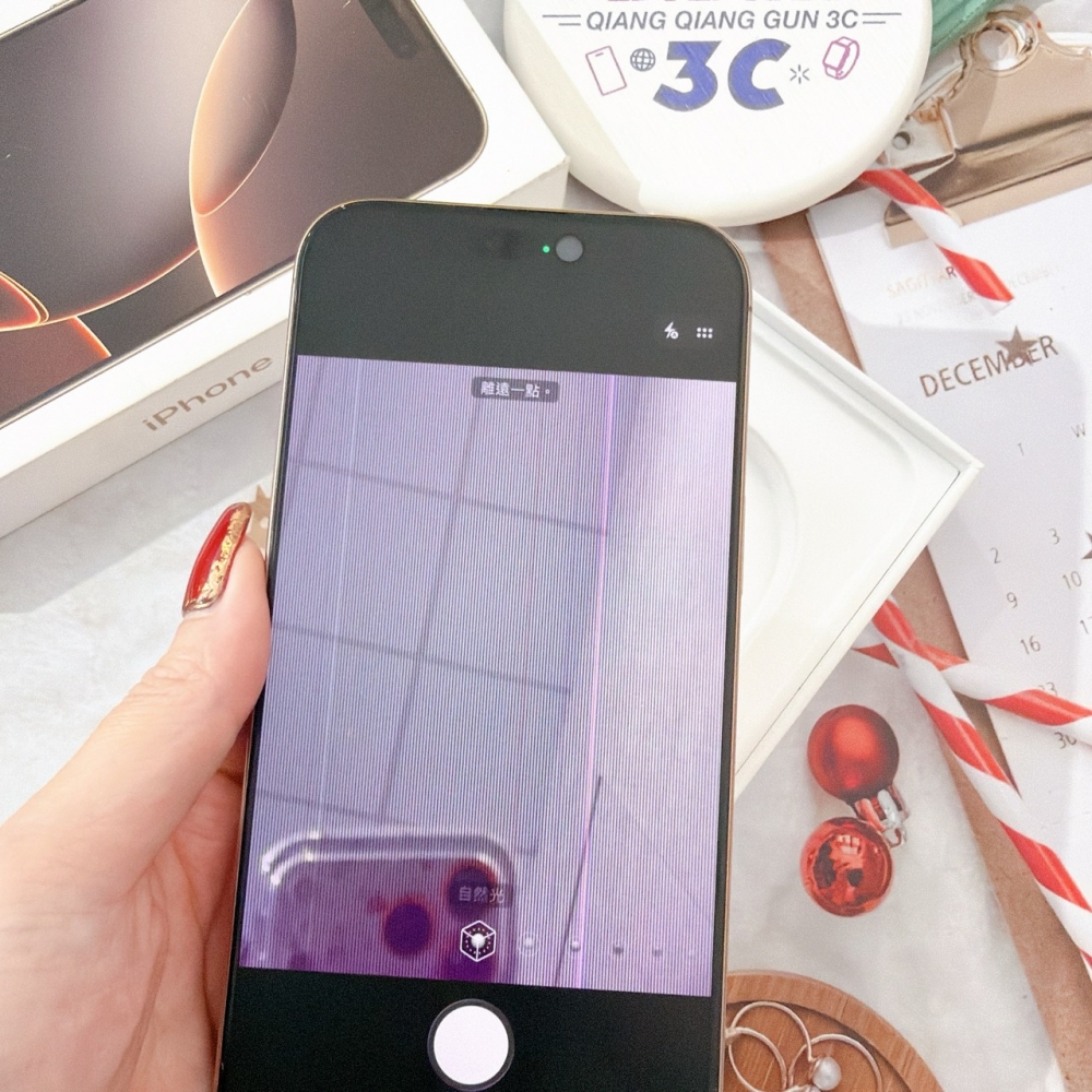 善化-二手 iPhone16 Pro Max 256G 金色 #63467（店家保固90天）