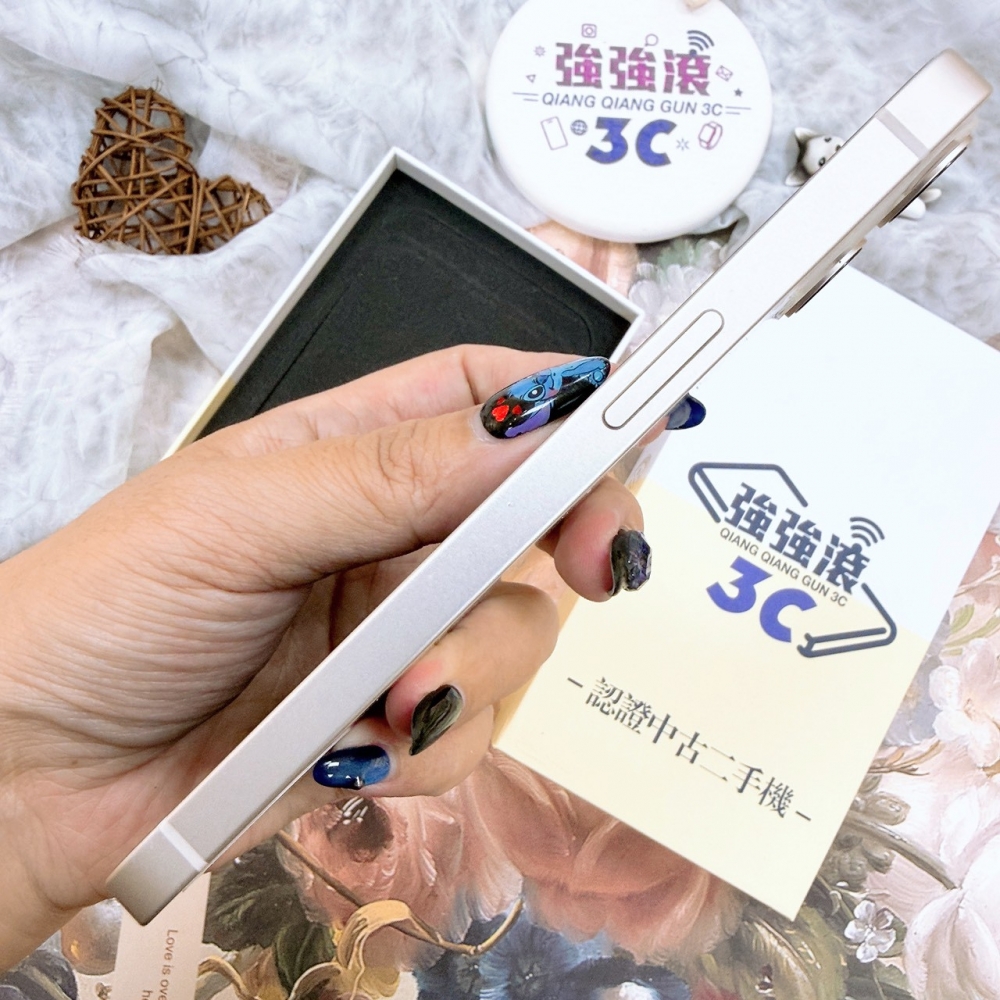 歸仁-iPhone 13 128G 白色#48886（店家保365天）