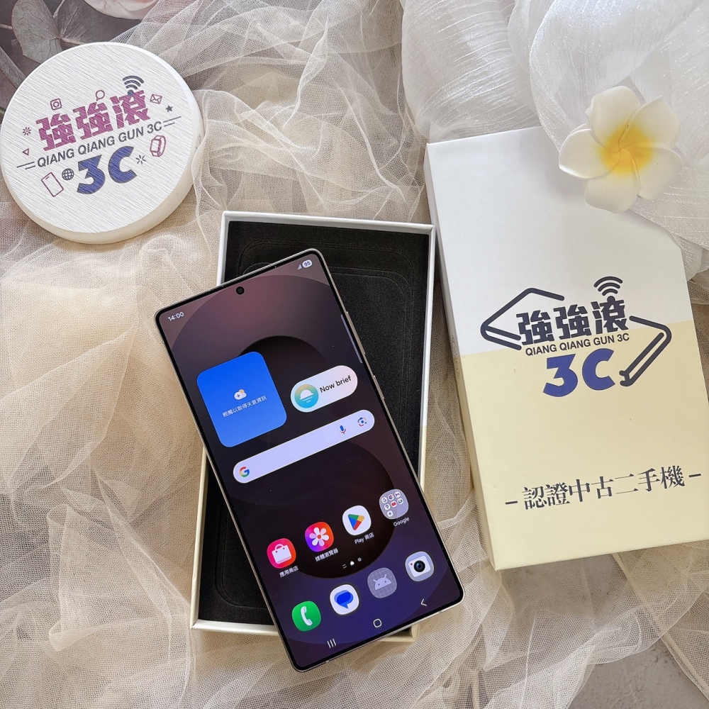二手 三星 S25Ultra 12+256G 灰色*27009（店家保固）
