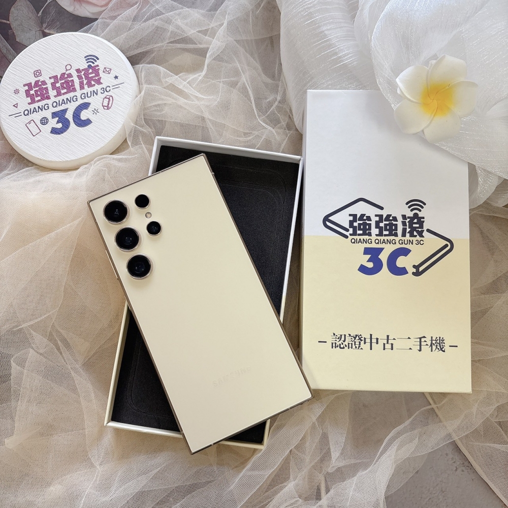 二手 三星 S24U