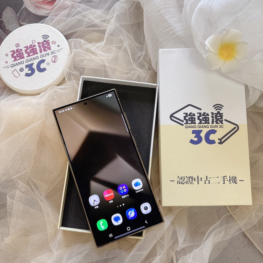 二手 三星 S24Ultra 12+512G 黃色*48449(店家保固)