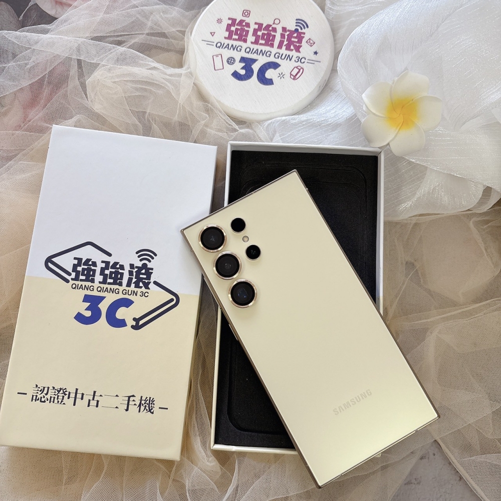 二手 三星 S24U