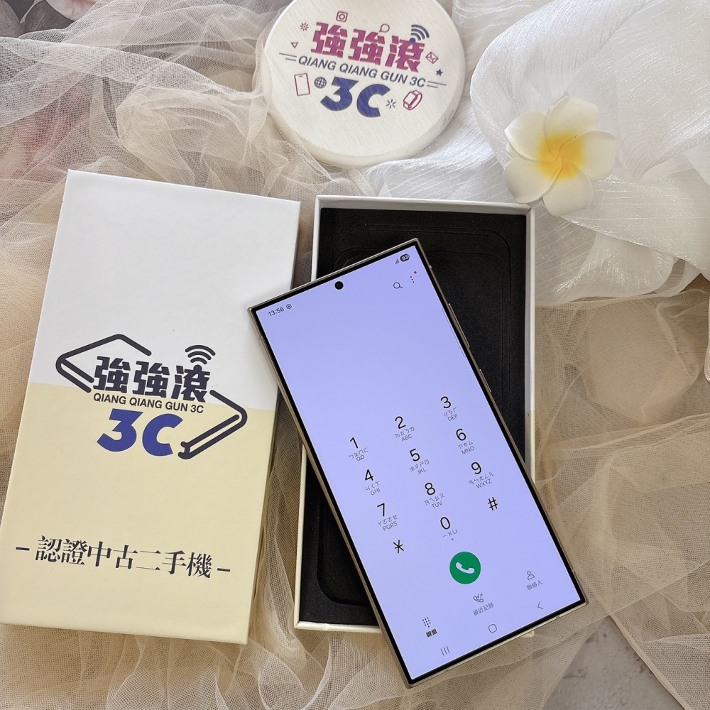 二手 三星 S24Ultra 12+512G 黃色*98516（店家保固）