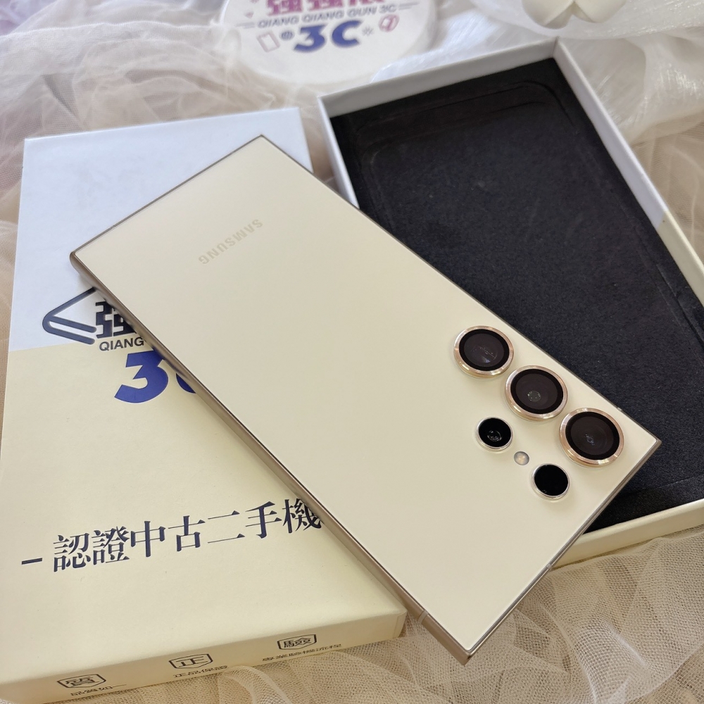 二手 三星 S24Ultra 12+512G 黃色*98516（店家保固）