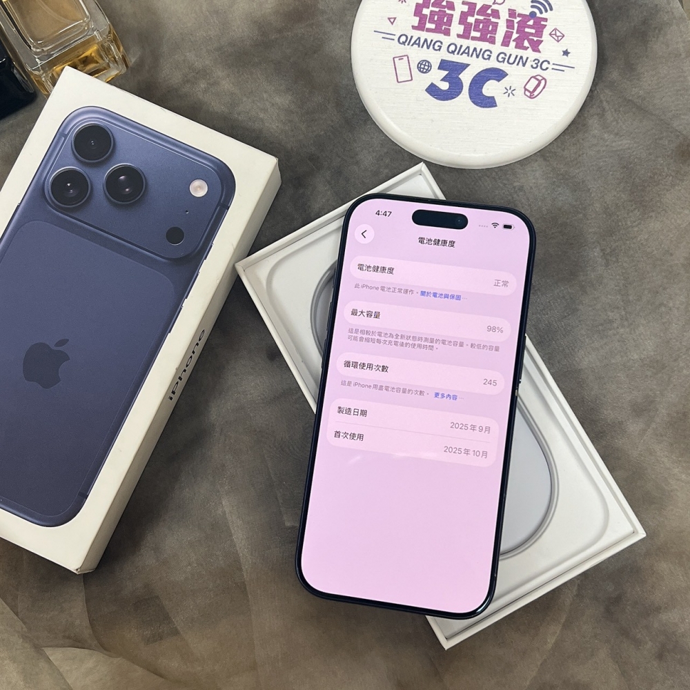 佳里-二手 iPhone17Pro 256G 藍色*38057(原廠保固)