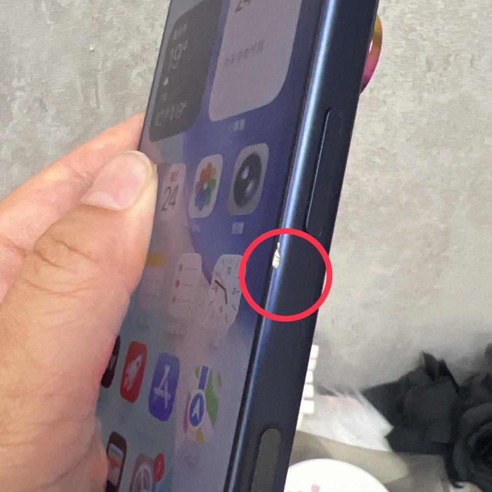 佳里-二手 iPhone17Pro 256G 藍色*38057(原廠保固)