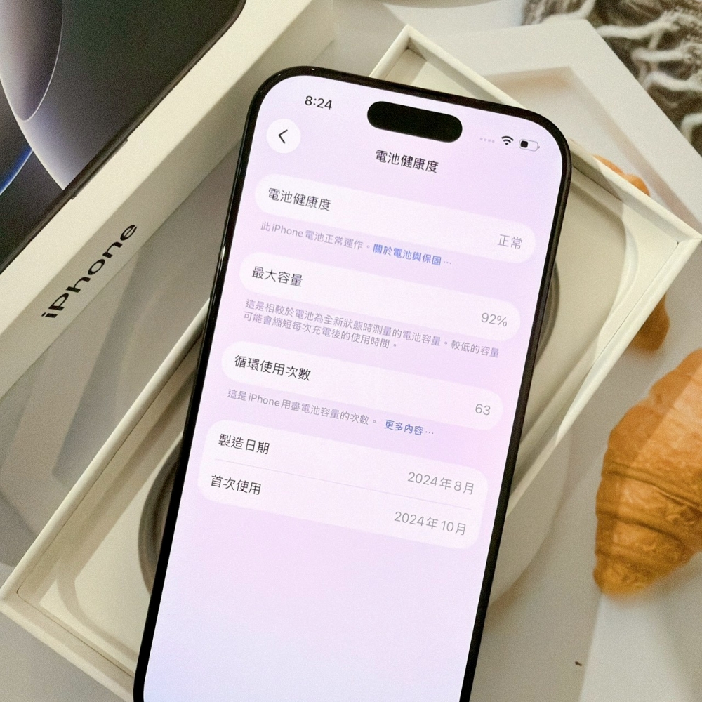 善化-二手 iPhone16 Pro 512G 黑色 #12311(店家保固365天)
