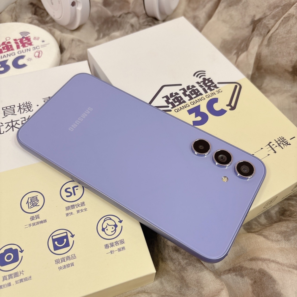 二手 三星 A54 8+256G 紫色*17989（店家保固）