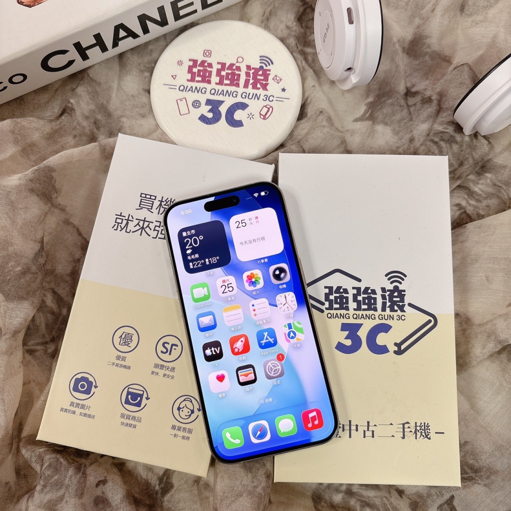 二手 iPhone15Pro 256G 白色*94025（店家保固）