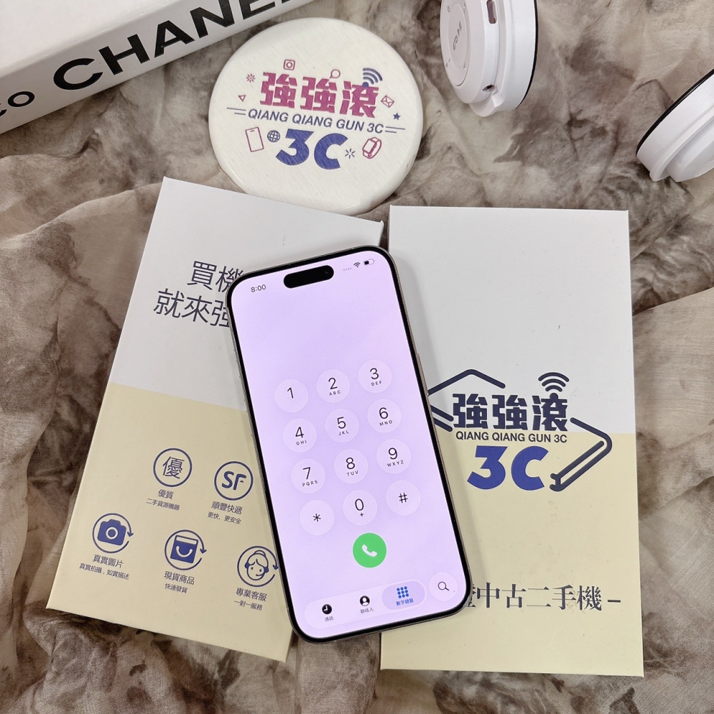 二手 iPhone15Pro 256G 白色*94025（店家保固）