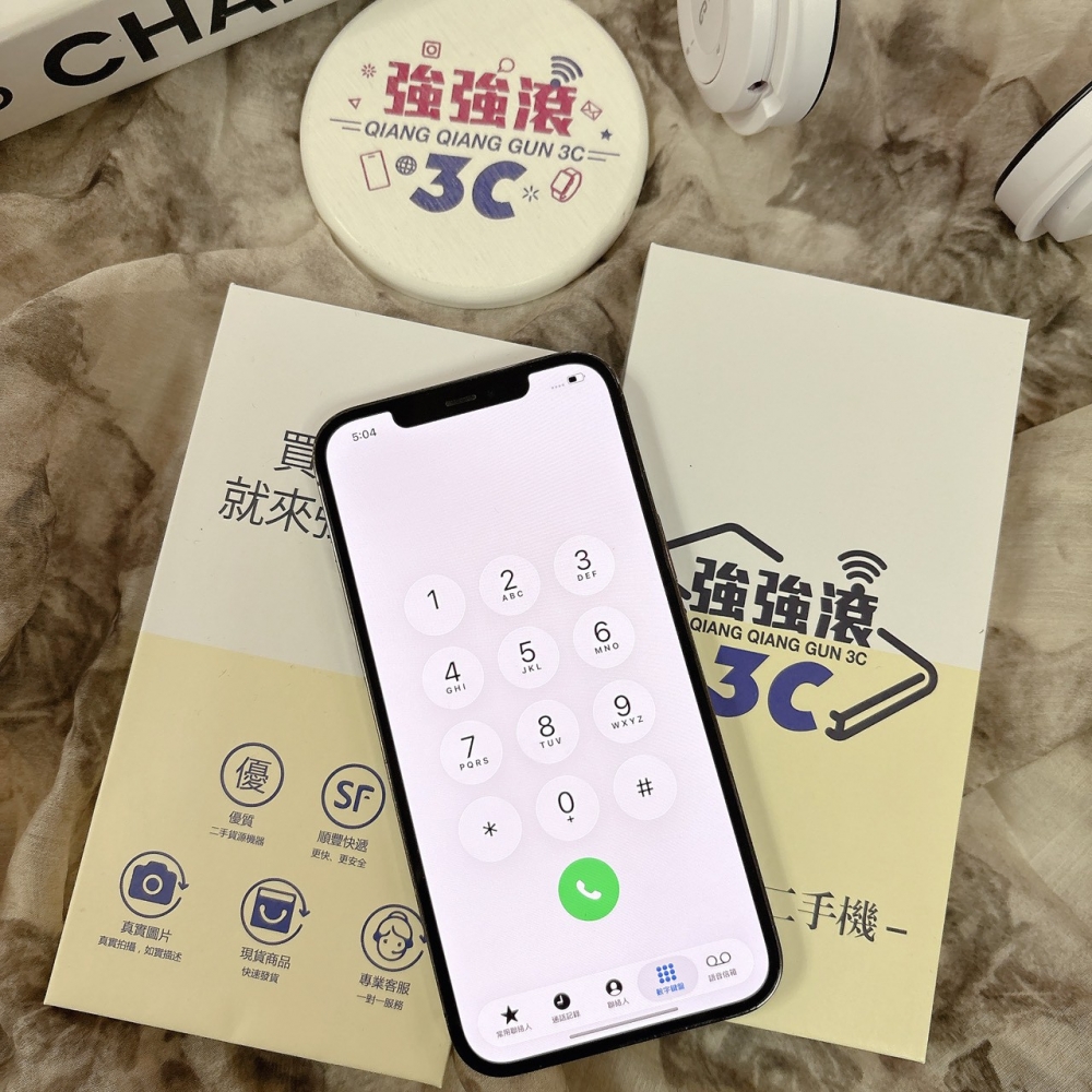 二手 iPhone12ProMax 256G 黑色*85598（店家保固）