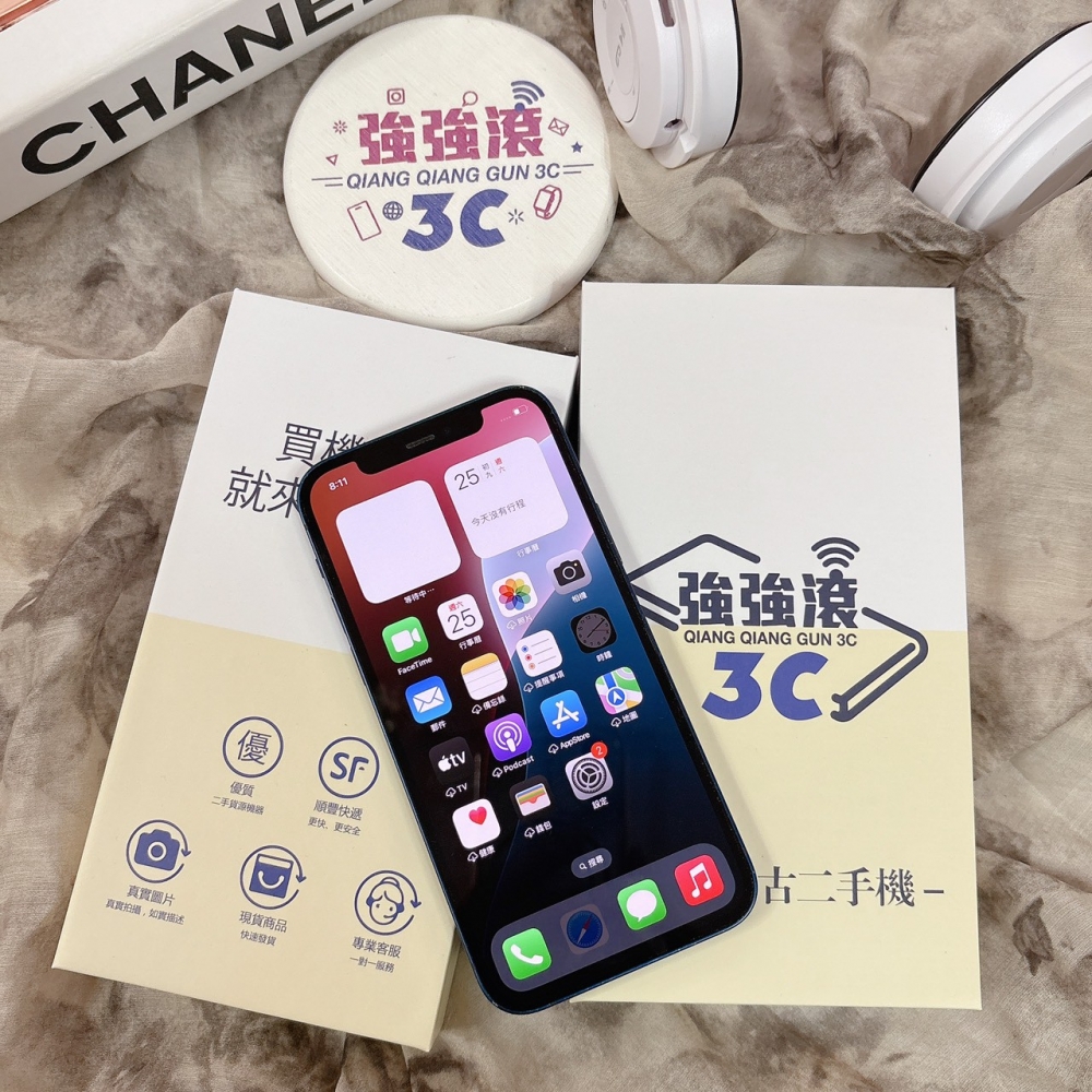 二手 iPhone12 128G 藍色*08252（店家保固）