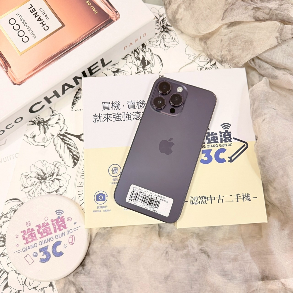 二手 iPhone1
