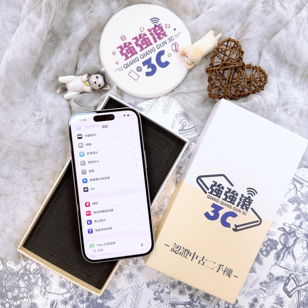 歸仁-iPhone 15 128G 藍色#33730（店家保365天）