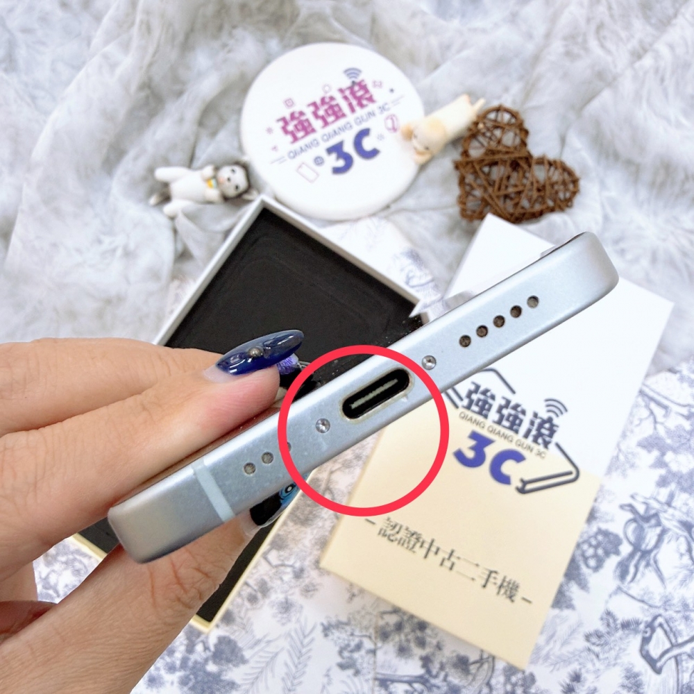 歸仁-iPhone 15 128G 藍色#33730（店家保365天）