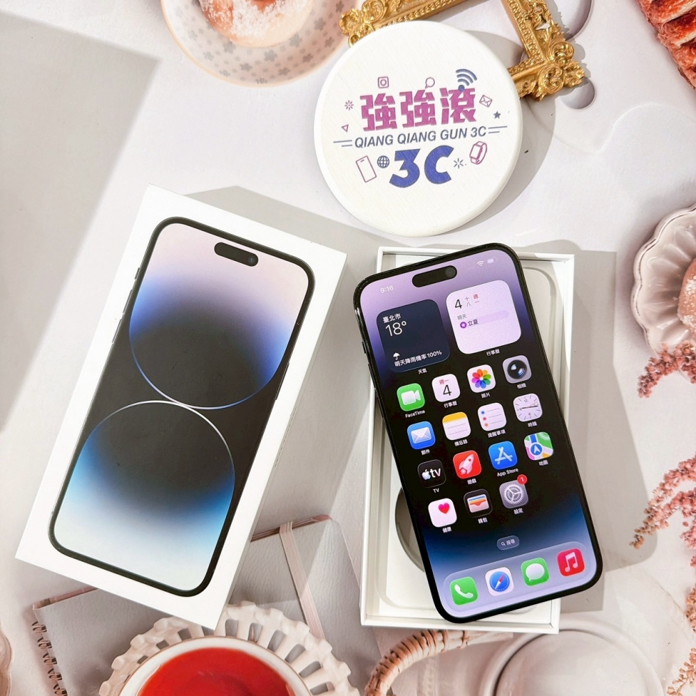 善化-二手iPhone14 Pro Max 128G 黑色 #62152（店保365天）