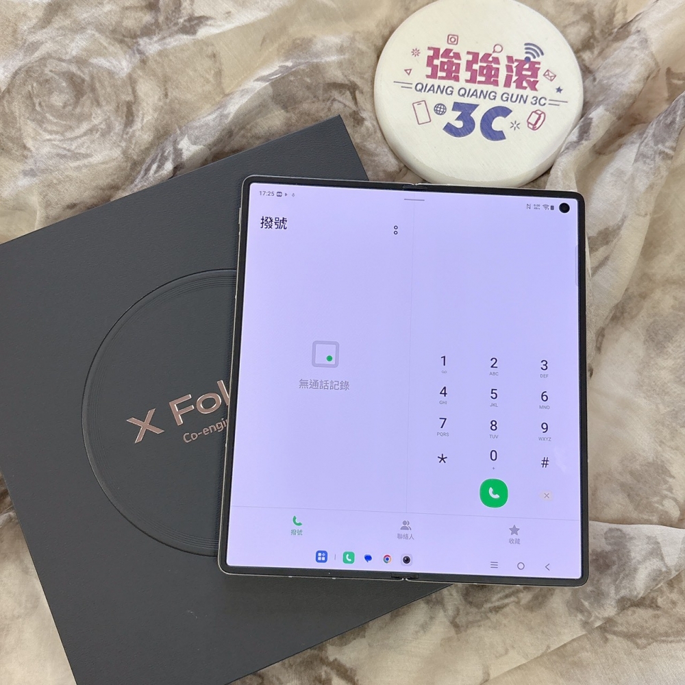 二手 VIVO XFold 5 12+512G 白色*08736(原廠保固)