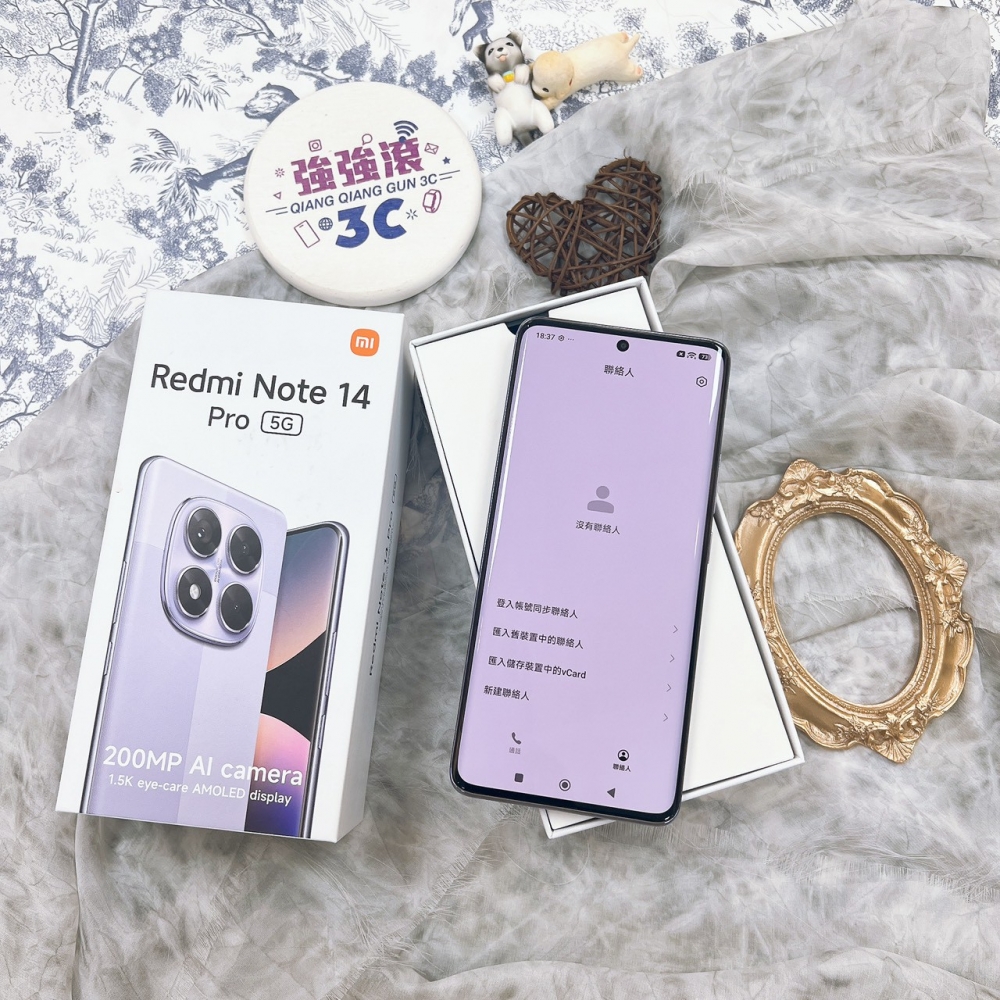 歸仁-二手紅米 Note14pro 12+256G 紫色 #96085（原廠保固）