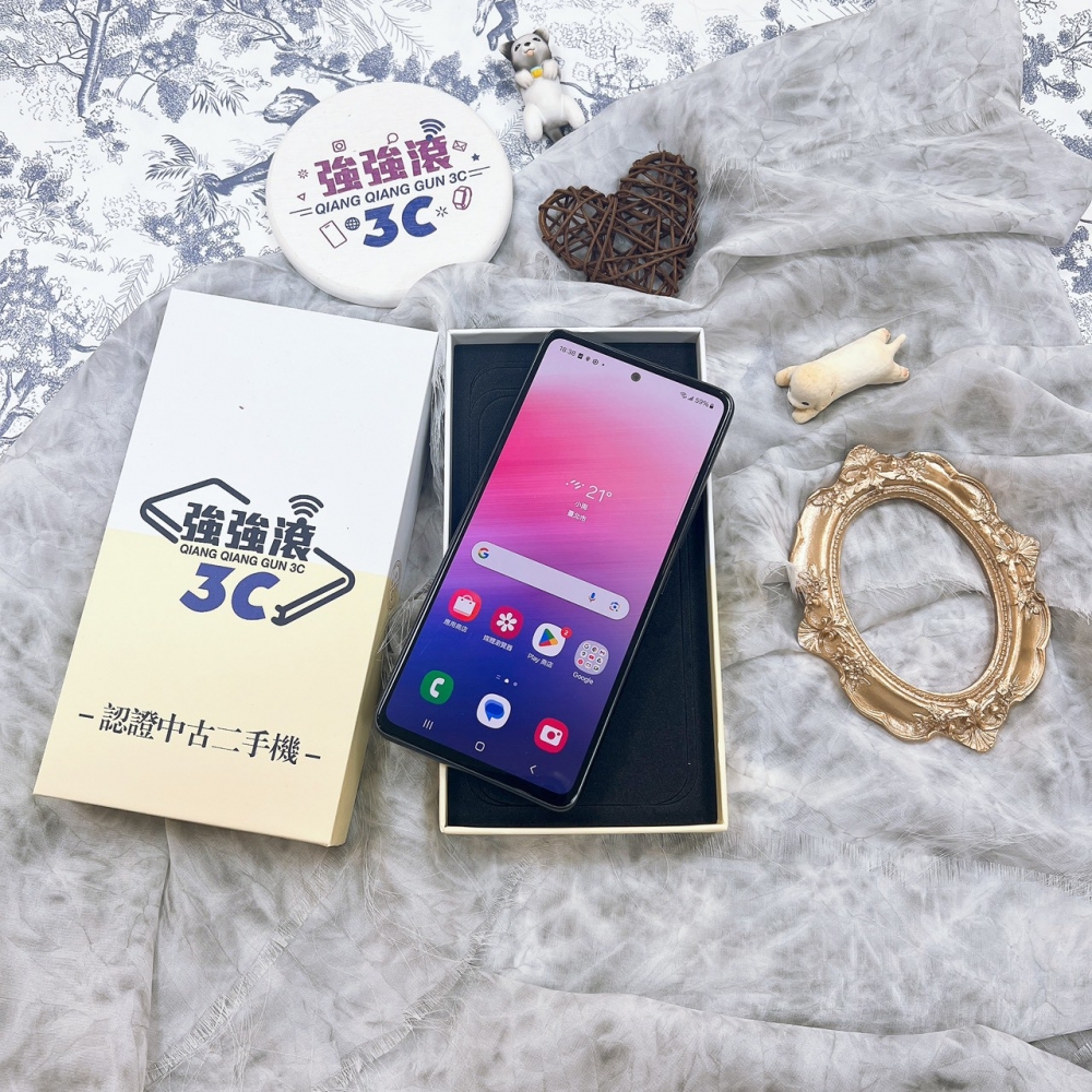 歸仁-二手 三星 A53 8+256G 黑色*16435（店家保固）
