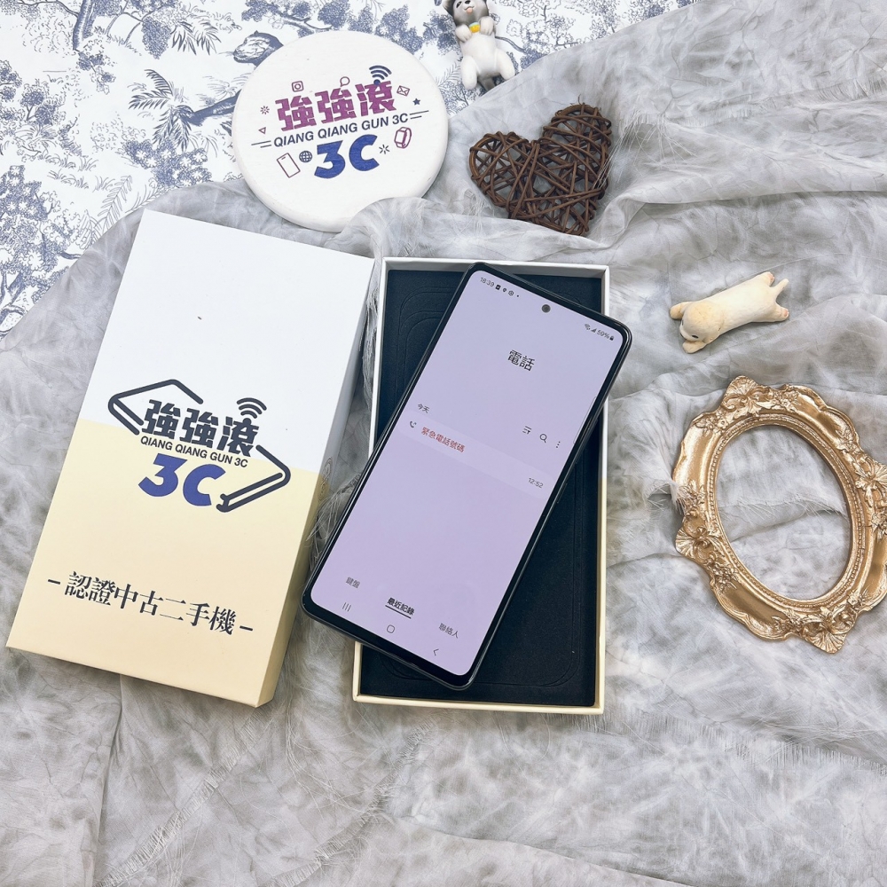 歸仁-二手 三星 A53 8+256G 黑色*16435（店家保固）