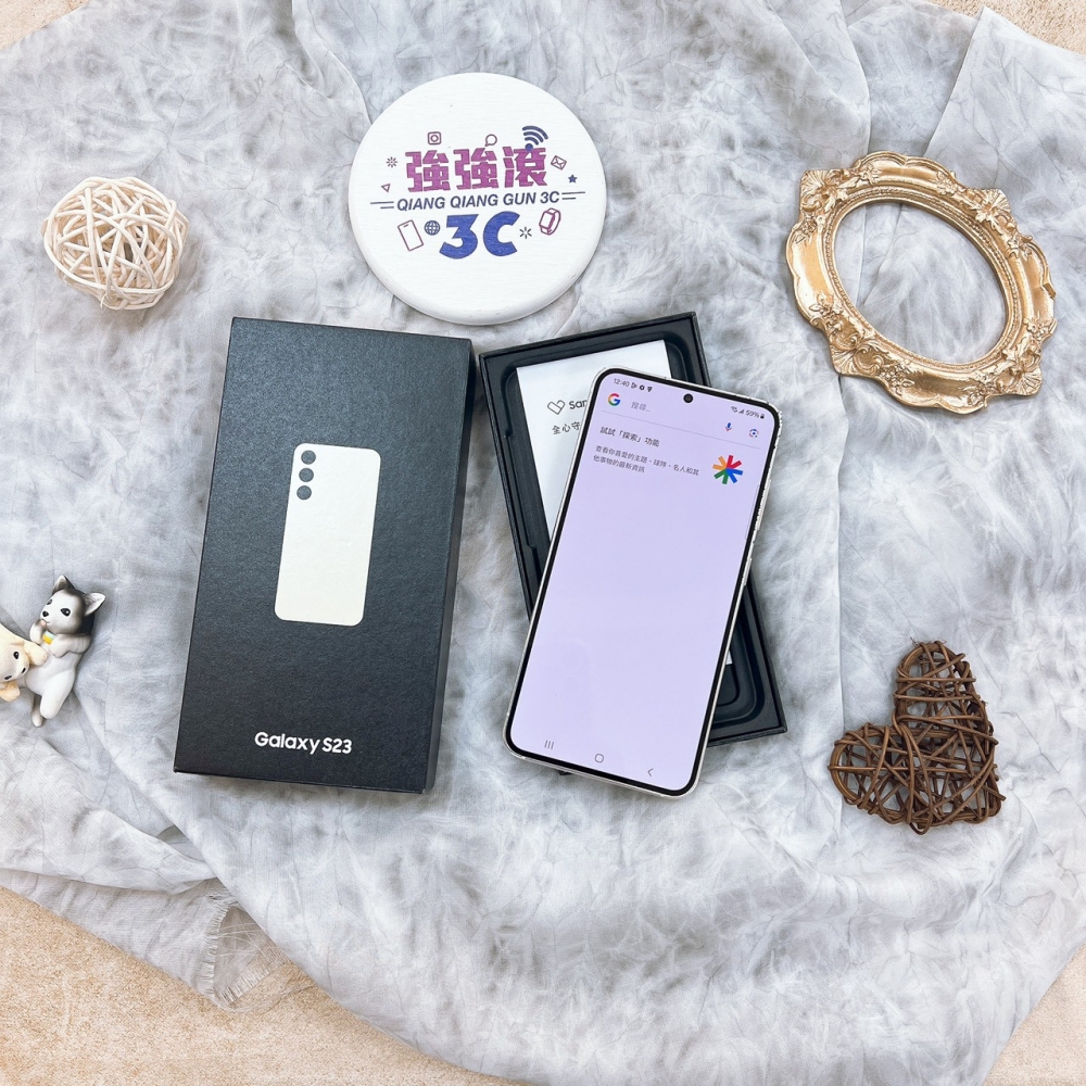 歸仁-二手 三星S23 8+128G白*52790（店家保固）