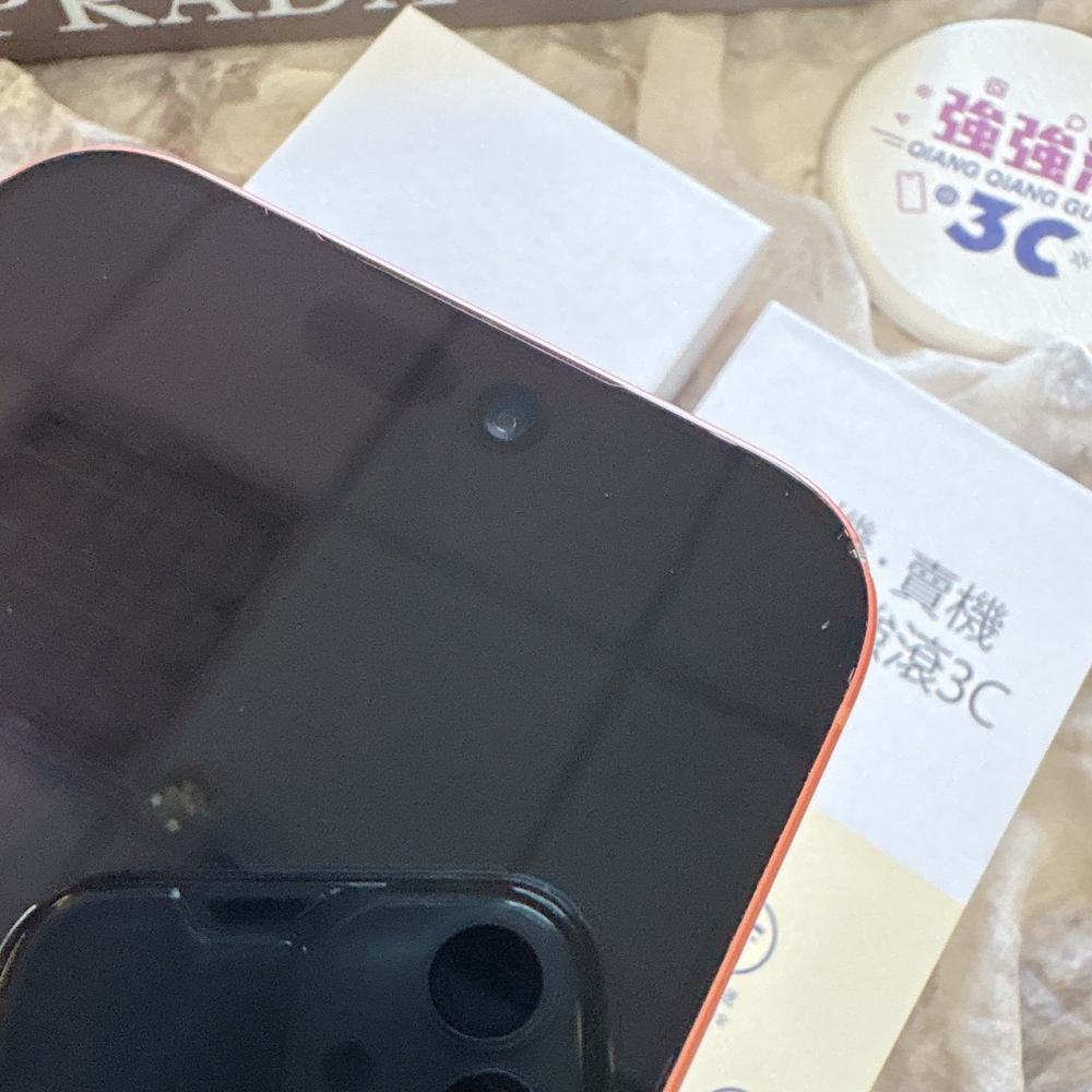 二手 iPhone17ProMax 256G 橘色*97344(原廠保固)