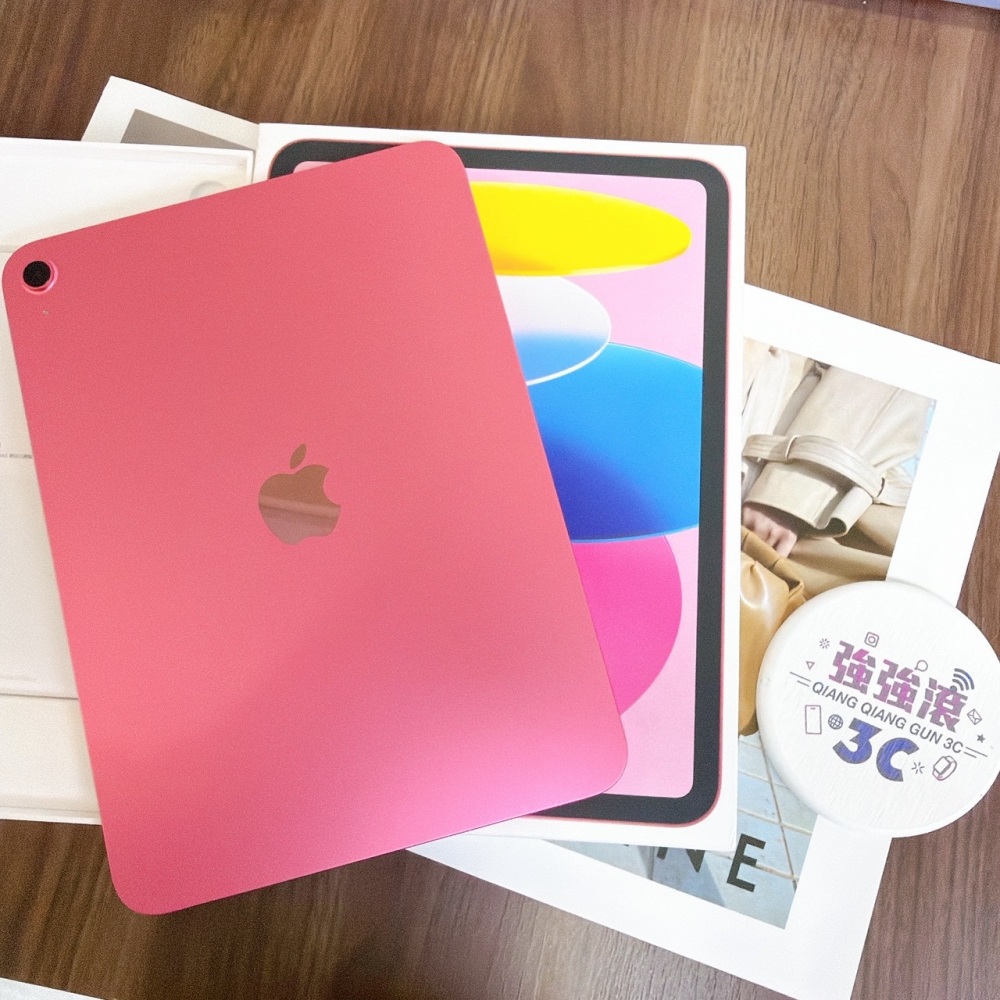 鹽行-二手 ipad