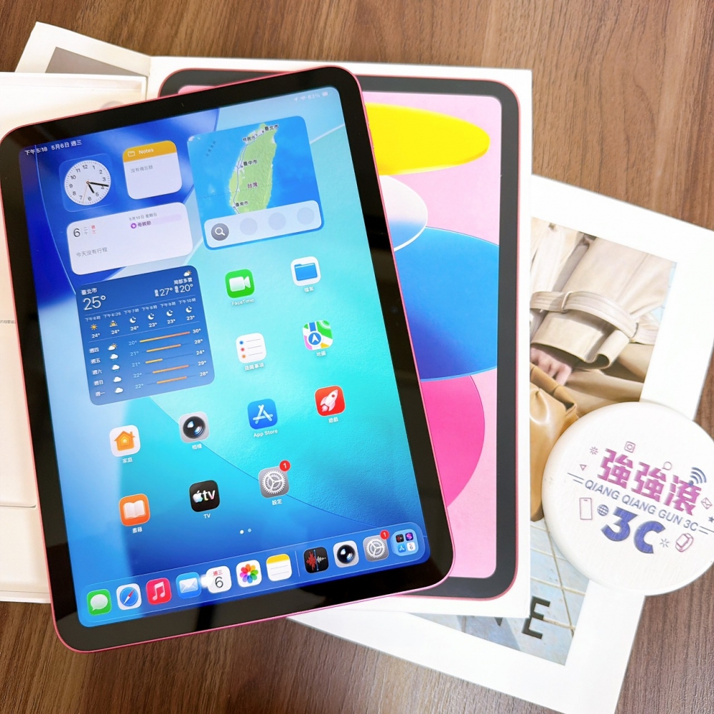 鹽行-二手 ipad A16 - 256G wifi 粉色 #XYPD7（原廠保內）