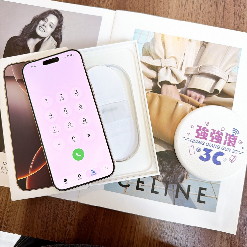 鹽行-二手 16ProMax 256G 金色 #90870（店家保固365）
