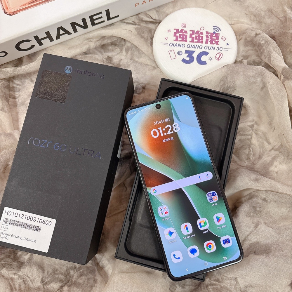 二手 Moto 60Ultra 16+512G 綠色*60374(原廠保固)