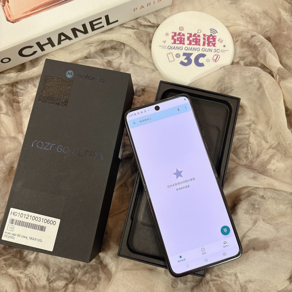 二手 Moto 60Ultra 16+512G 綠色*60374(原廠保固)