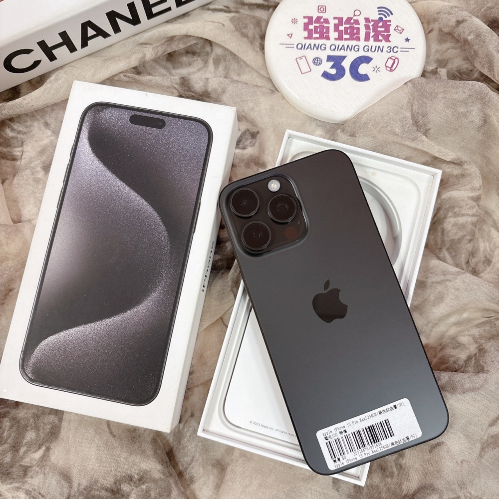 iPhone15Pr