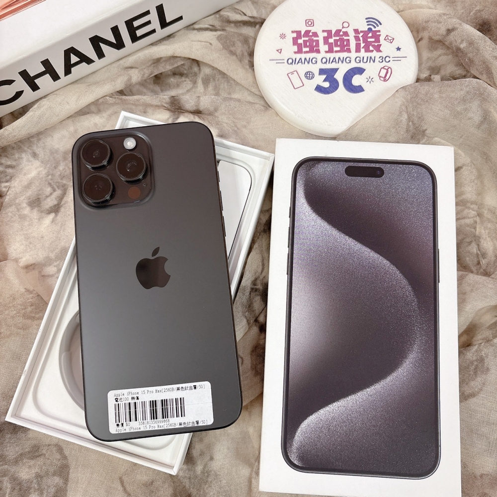 二手 iPhone1