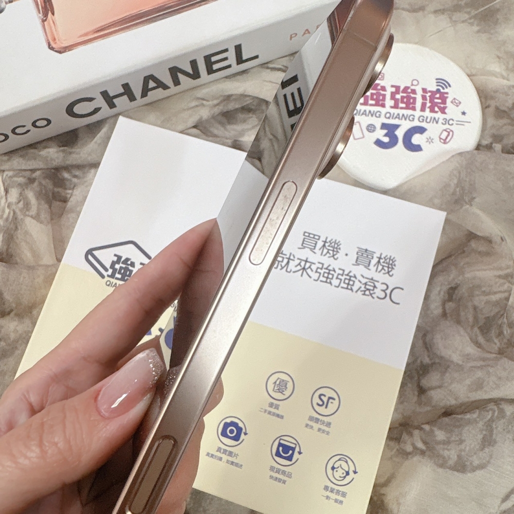 iPhone16ProMax 256G 金色*14433（店家保固）