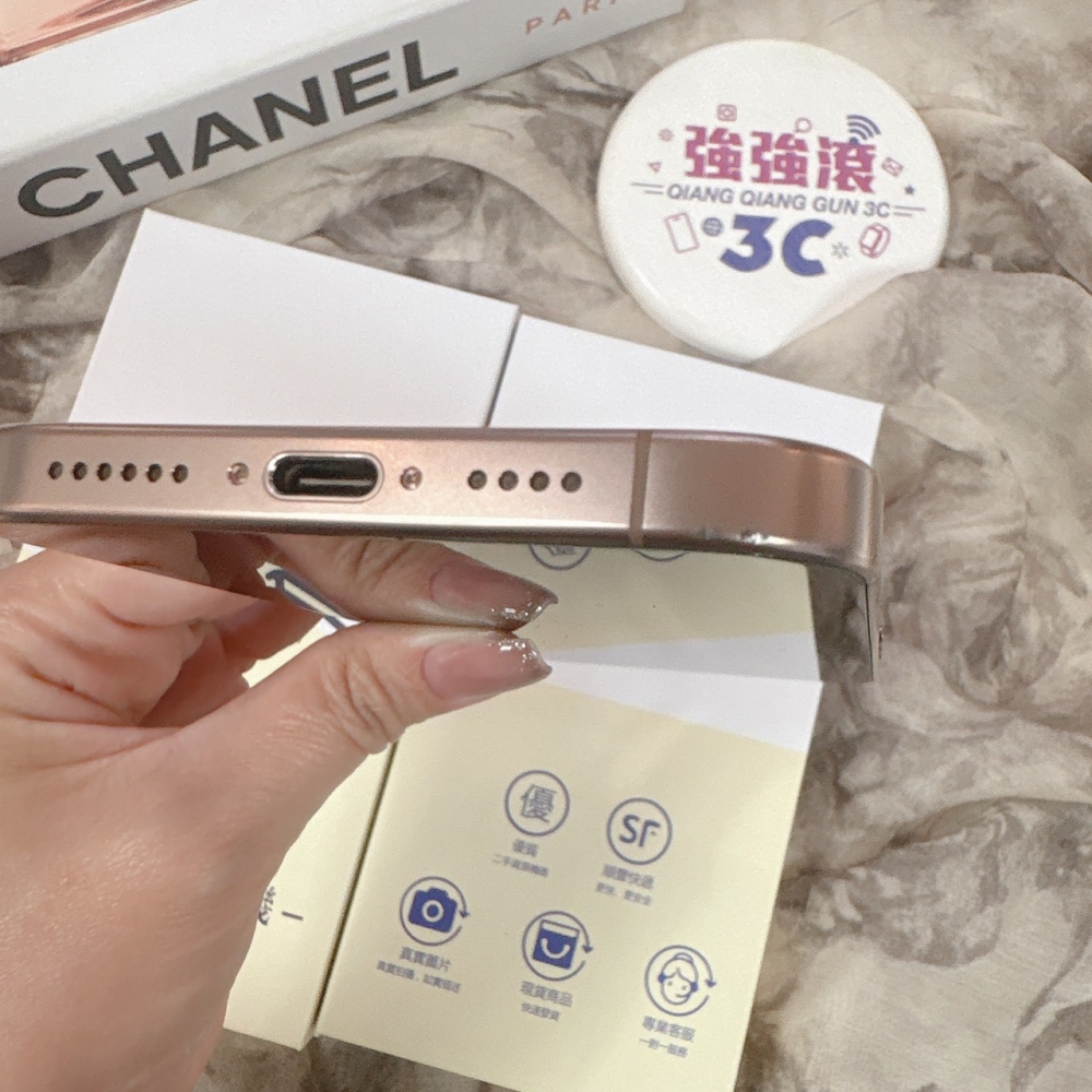 iPhone16ProMax 256G 金色*14433（店家保固）