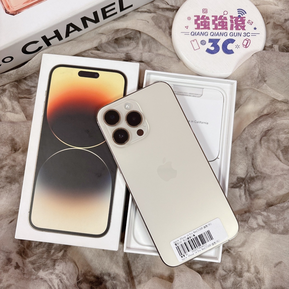 二手 iPhone1