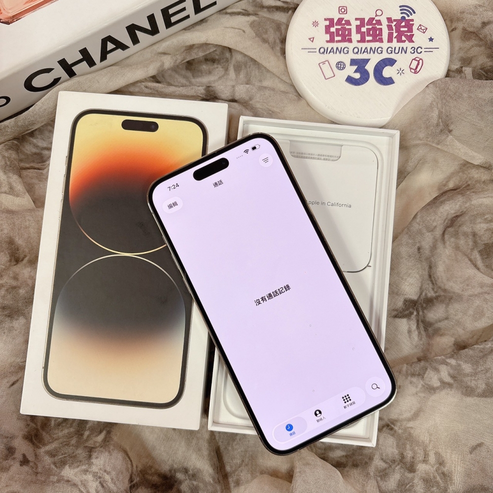 二手 iPhone14ProMax 512G 金色*46515（店家保固）