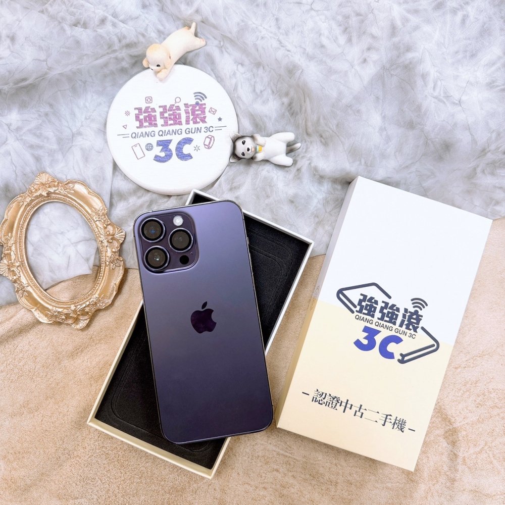 歸仁-iPhone 