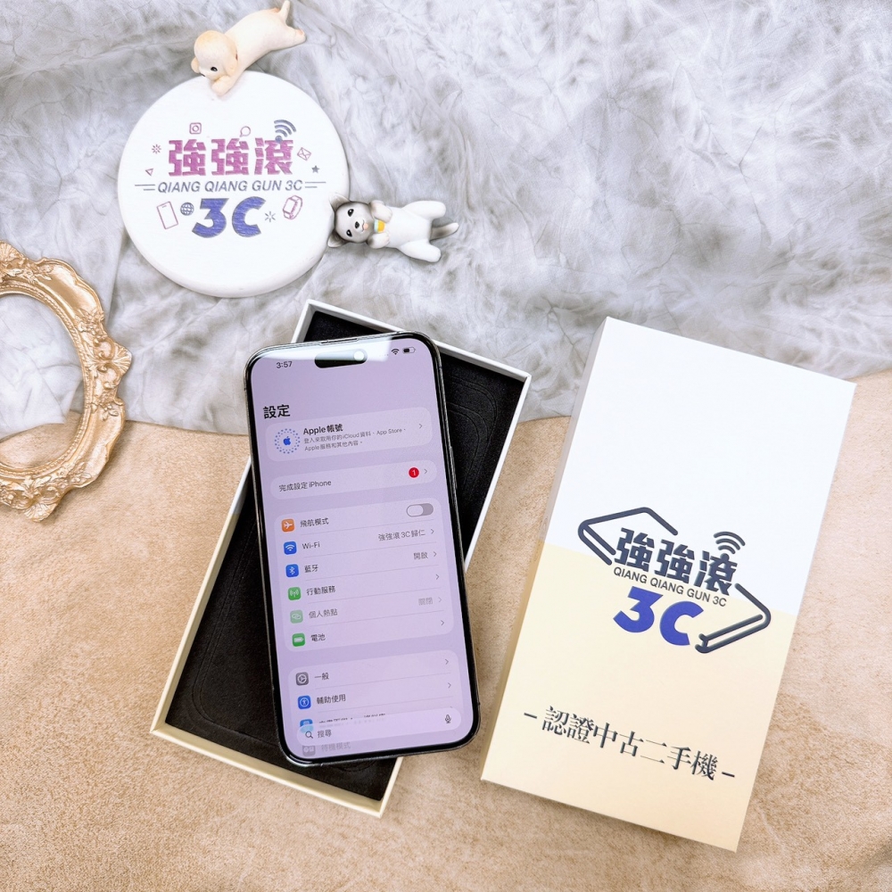 歸仁-iPhone 14 Pro Max 1TB 紫色#24496（店家保365天）