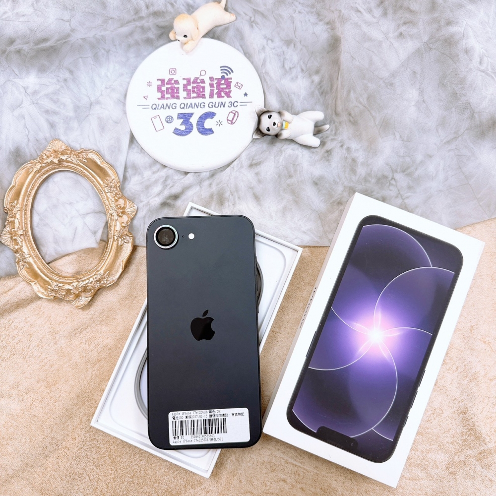 歸仁-iPhone 