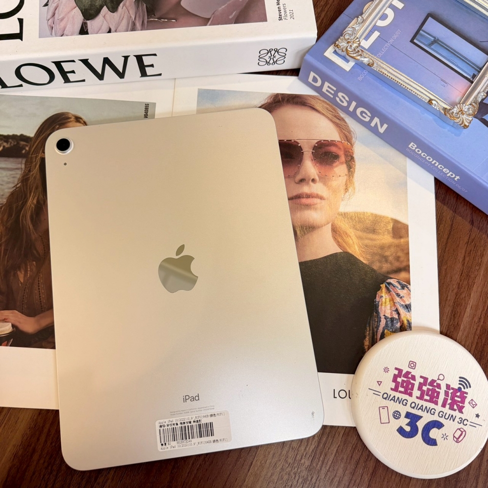鹽行-二手 ipad