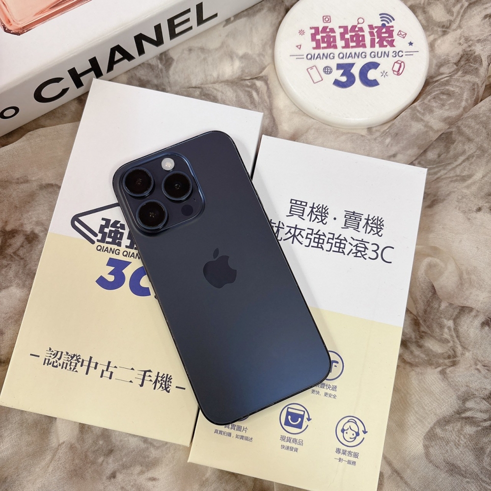 二手iPhone15