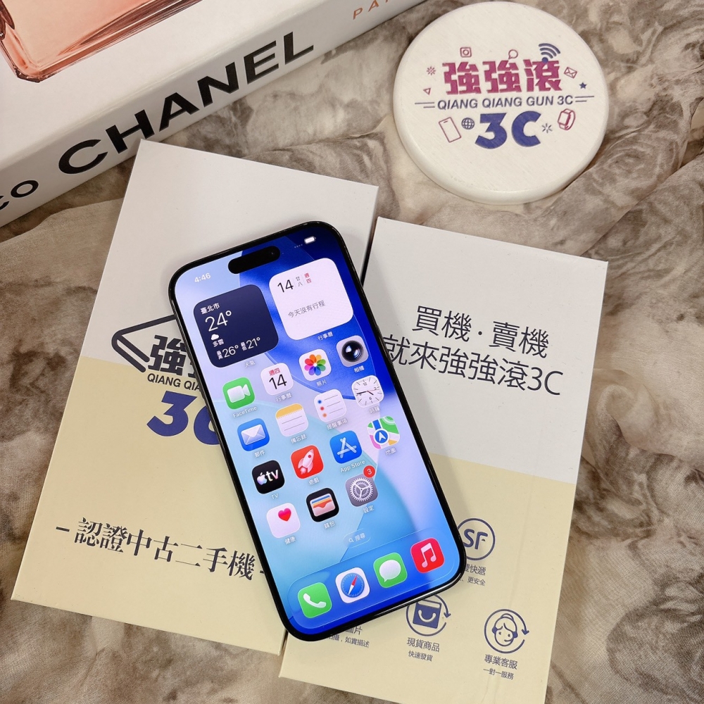 二手iPhone15 PRO 128G 藍色 #09696(店家保固365天)