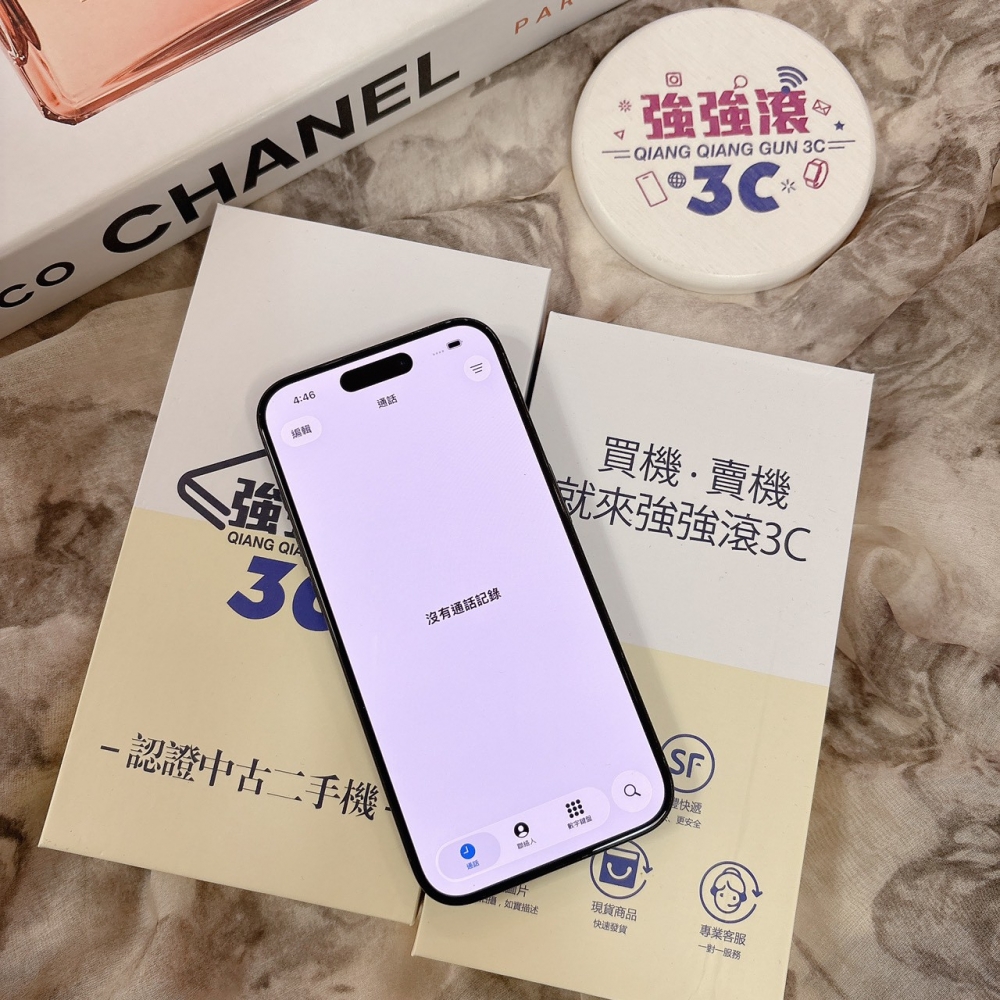 二手iPhone15 PRO 128G 藍色 #09696(店家保固365天)