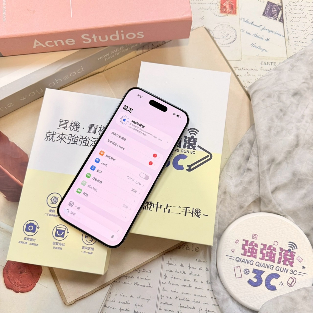 二手-iPhone AIR 256G 藍色#67645(原廠保內)