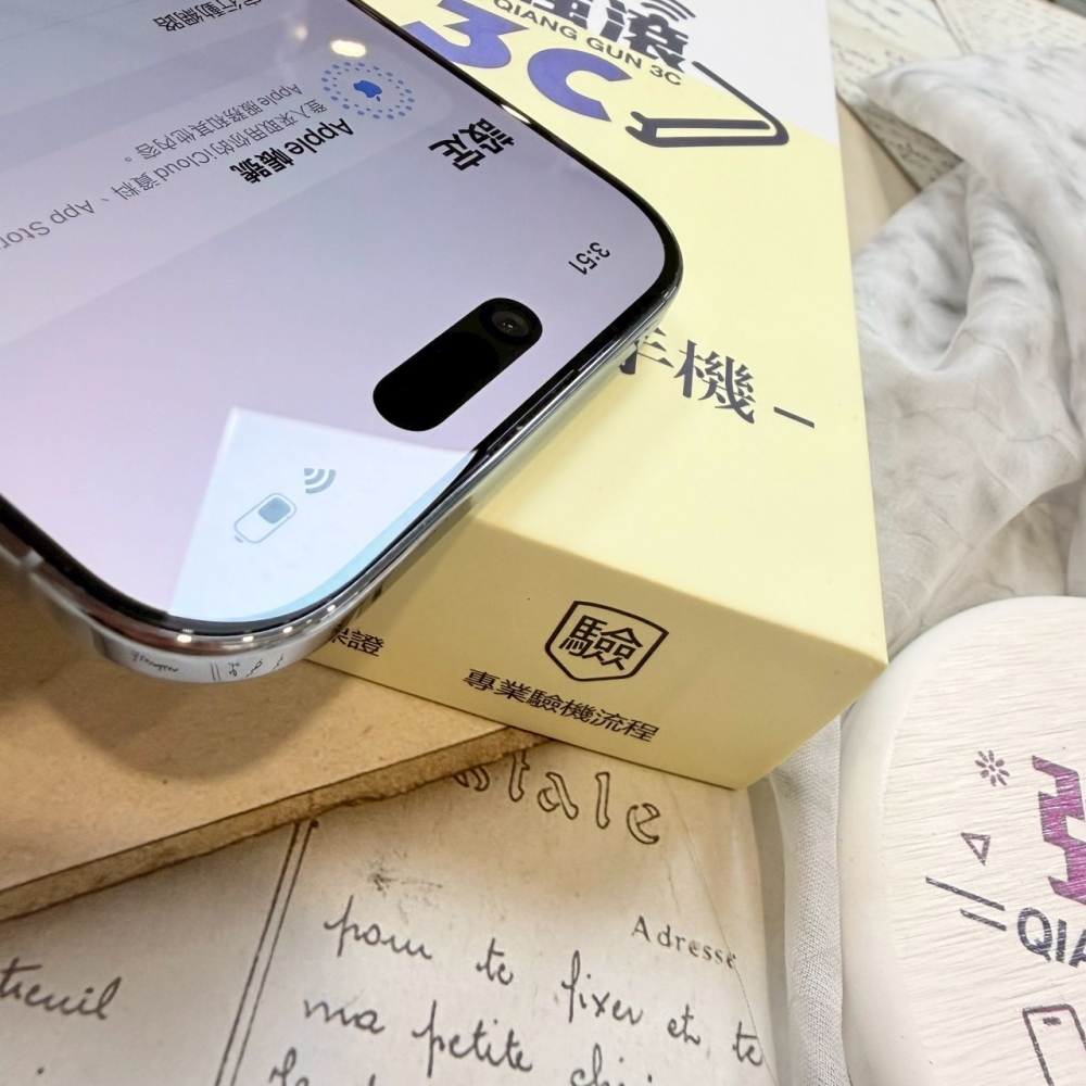 二手-iPhone AIR 256G 藍色#67645(原廠保內)