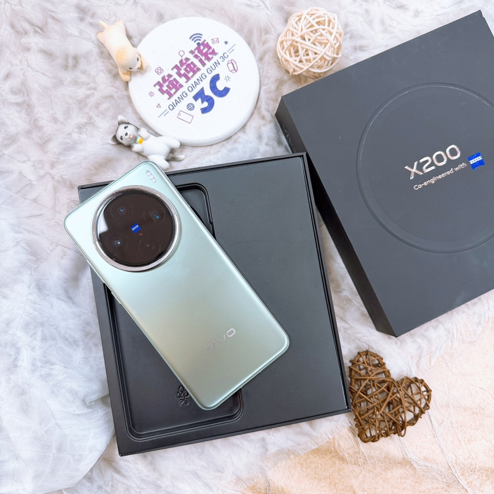 歸仁VIVO X20